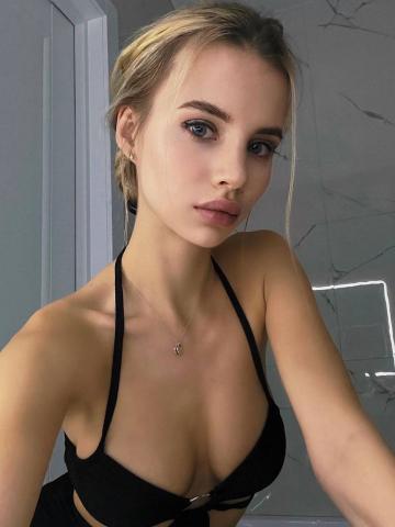 Индивидуалка Жемчужина фото 3