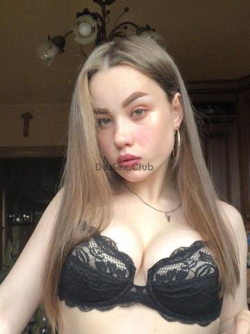 Проститутка Елена, 26 лет, г. Ново-Ивановское